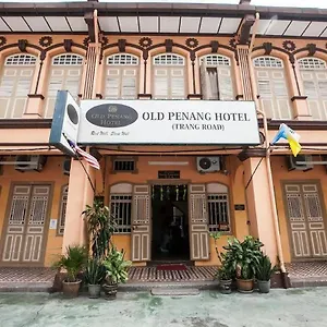 ** Hotel Old Penang - Trang Road Malaysia