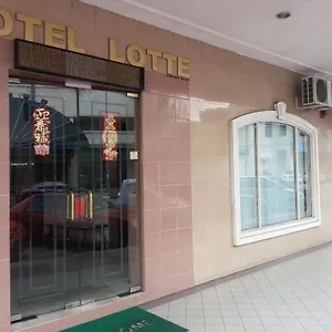 ** Hotel Lotte Malaysia